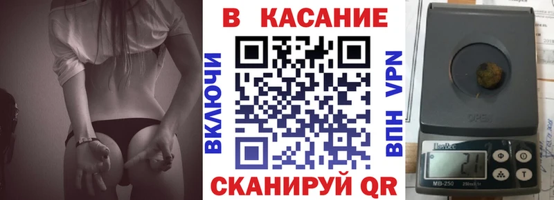 Где купить наркоту Электросталь Кокаин  Alpha PVP  Конопля 