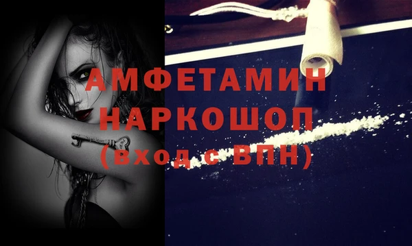 кокаин VHQ Краснотурьинск
