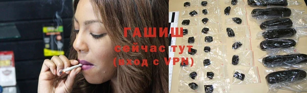 кокаин VHQ Краснотурьинск