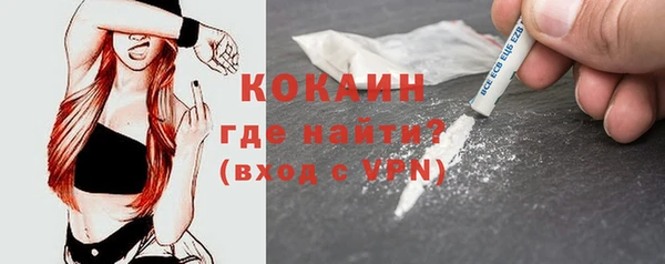 гашиш Краснослободск
