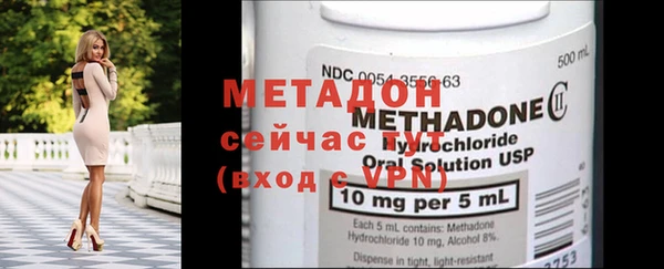 mdpv Красноперекопск