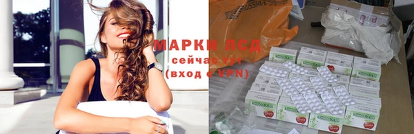 кокаин VHQ Краснотурьинск