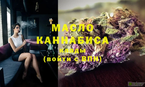 кокаин VHQ Краснотурьинск