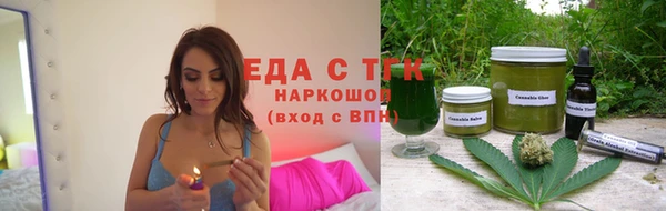 кокаин VHQ Краснотурьинск