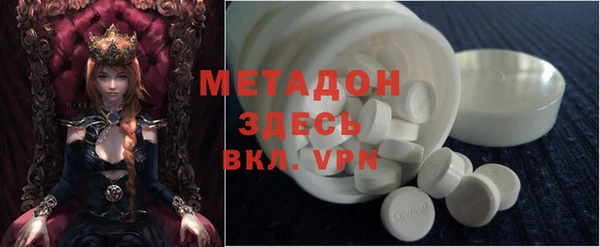кокаин VHQ Краснотурьинск
