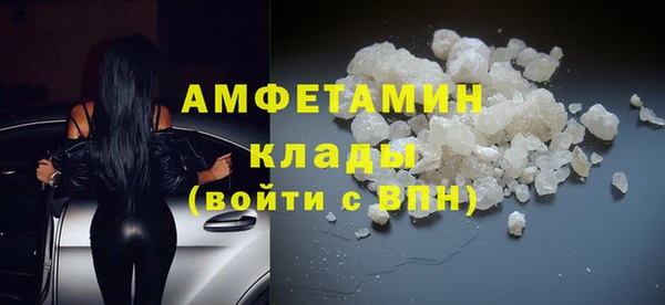 mdpv Красноперекопск
