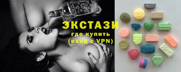 гашиш Краснослободск