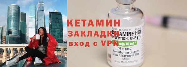 гашиш Краснослободск