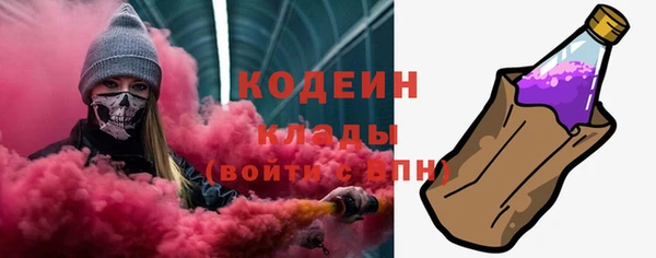 кокаин VHQ Краснотурьинск