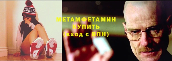 mdpv Красноперекопск