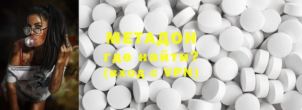 mdpv Красноперекопск