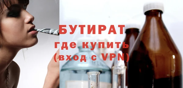 mdpv Красноперекопск