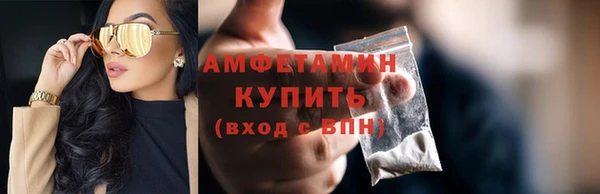 гашиш Краснослободск