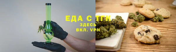 кокаин VHQ Краснотурьинск