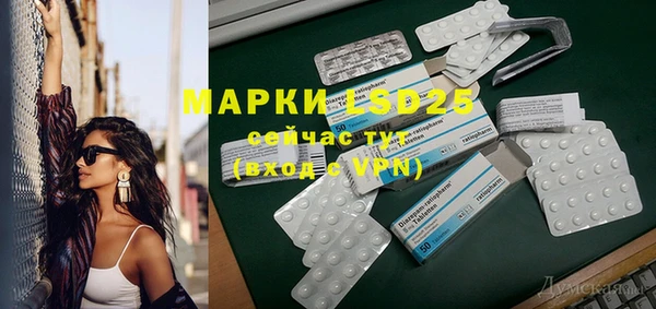 кокаин VHQ Краснотурьинск