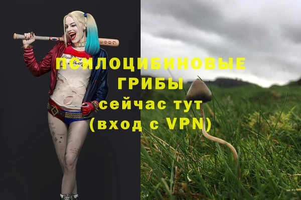 кокаин VHQ Краснотурьинск
