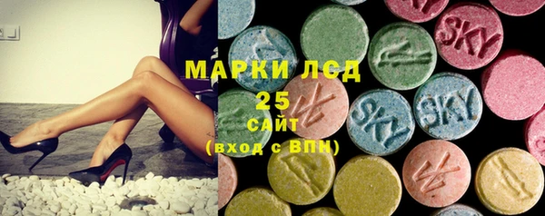 mdpv Красноперекопск