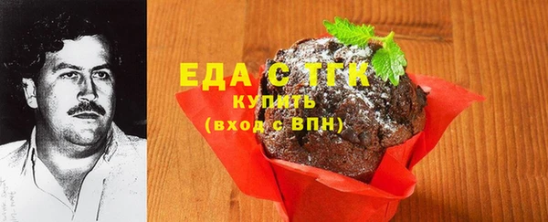 кокаин VHQ Краснотурьинск