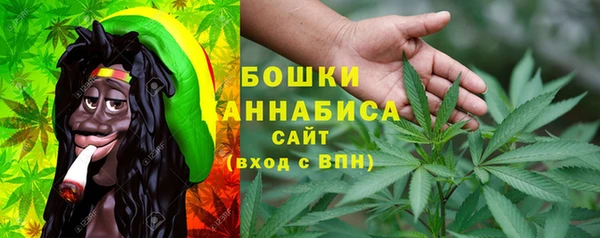 mdpv Красноперекопск