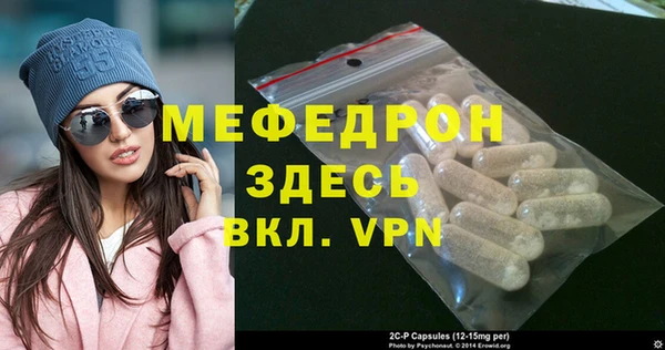 кокаин VHQ Краснотурьинск