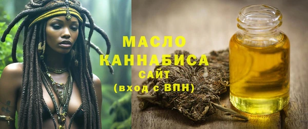 кокаин VHQ Краснотурьинск