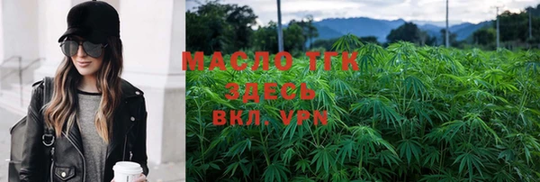 кокаин VHQ Краснотурьинск