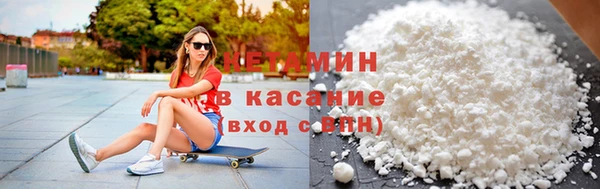 mdpv Красноперекопск